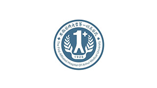 安徽醫(yī)科大第一附屬醫(yī)院