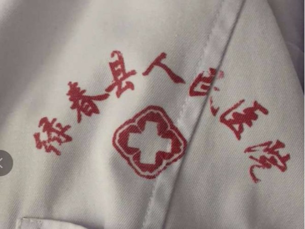 七月，你好