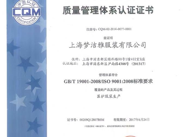 專屬您的520 定制